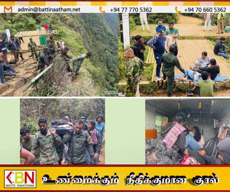 உலக முடிவில் விழுந்த யாழ்ப்பாணப் பல்கலைக்கழக மாணவியை மீட்ட இராணுவம்!