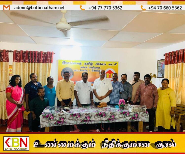 மட்டு மாற்றுத்திறனாளிகள் அமைப்புக்களின் ஒன்றியப் பிரதிநிதிகளுக்கும் எம்பிகளுக்குமிடையே விசேட சந்திப்பு