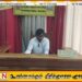 காரைதீவு பிரதேச சபையில் ஈரான் போரில் உயிரிழந்த மாணவர்கள் மற்றும் சிறுவர்களுக்கு மௌன அஞ்சலி