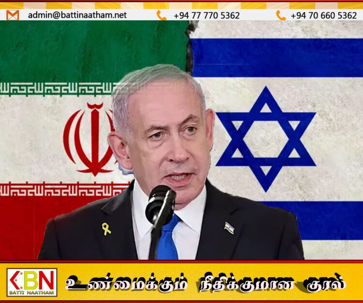 ஈரான் “கிளஸ்டர்” குண்டுகள் பொருத்தப்பட்ட ஏவுகணைகளால் தாக்குகிறார்கள்; இது பெரும் போர்க்குற்றம் – இஸ்ரேல் குற்றச்சாட்டு