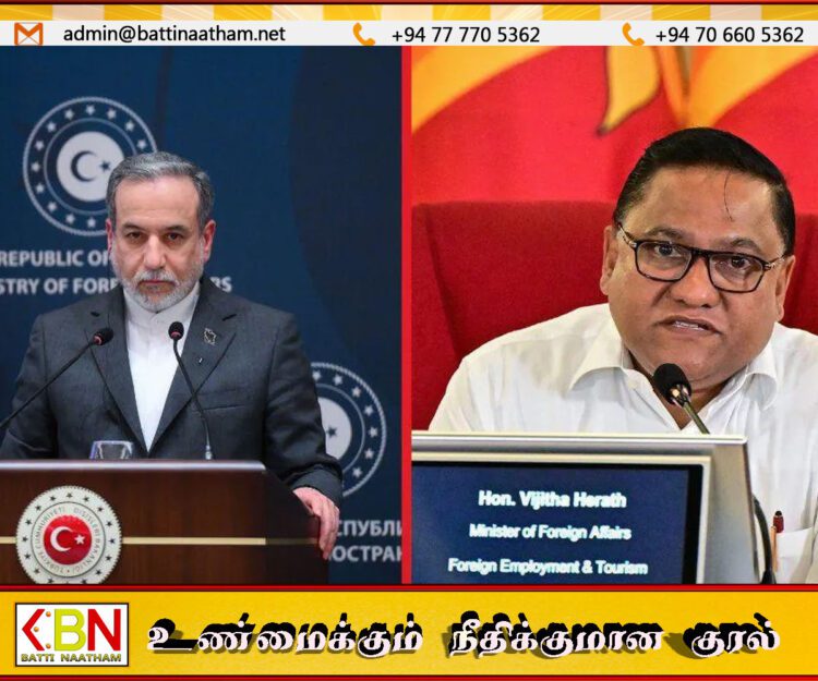 இலங்கை – ஈரான் வெளியுறவு அமைச்சர்கள் தொலைபேசியில் உரையாடல்!