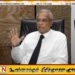 நீதியமைச்சர், பிரதமர் பதவிகளை ஏற்குமாறு ஜனாதிபதி அநுரகுமார தன்னைக் கோரியதாக எம்.ஏ.சுமந்திரன் தெரிவிப்பு!