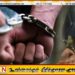 பாதாள உலகக் குழுவை சேர்ந்த 15 பேர் கைது!