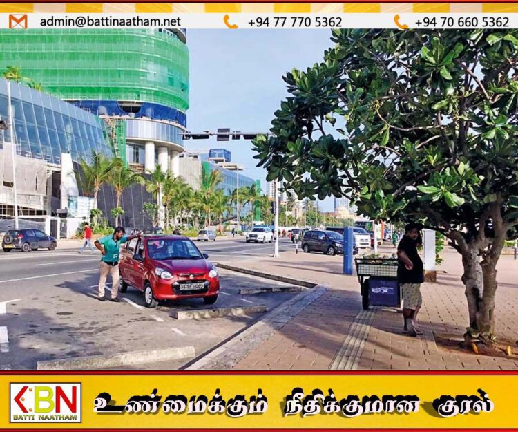 கொழும்பில் வாகன தரிப்பிடக் கட்டணங்கள் இடைநிறுத்தம்