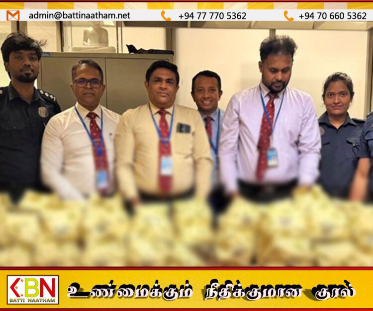 இலங்கைத் தேயிலை பொதிகளுக்குள் ‘கொத்தலஹிம்புட்டு’ கடத்தல்; சீனப் பிரஜை கட்டுநாயக்கவில் கைது!