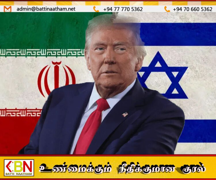 ஈரான் முற்றுமுழுதாக சரணடைந்துவிட்டது – இனிமேல் ஈரான் மத்திய கிழக்கின் தோல்வியுற்ற நாடு; ட்ரம்ப் அறிவிப்பு