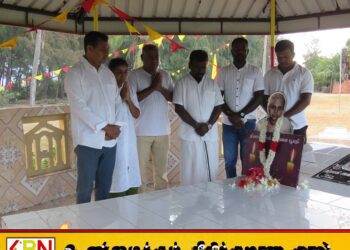 தமிழ் தேசிய மக்கள் முன்னணியினால் அன்னை பூபதியின் 38 வது நினைவேந்தல் மாதம் ஆரம்பித்து வைப்பு