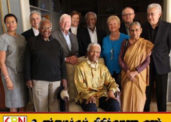 அமெரிக்காவின் போரில் தலையிட வேண்டாம்; உலக நாடுகளுக்கு ‘தி எல்டர்ஸ்’ எச்சரிக்கை!