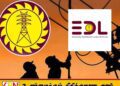 CEB மின் விநியோகப் பொறுப்புகள் EDL ற்கு மாற்றம்; போராட்டத்தை ஆரம்பித்த 25 தொழிற்சங்கங்கள்