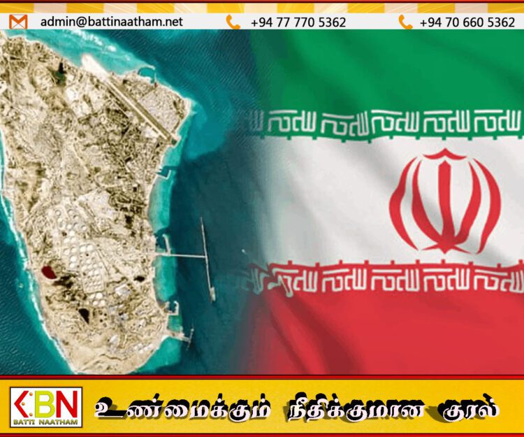 பதிலடி தருவோம்; அமெரிக்காவுக்கு ஈரான் எச்சரிக்கை!