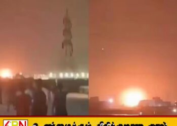 ஈரான் தாக்குதலால் கட்டாரின் எரிவாயு உற்பத்தியில் 17% பாதிப்பு; சீரமைக்க 5 ஆண்டுகள் ஆகும் என எச்சரிக்கை!