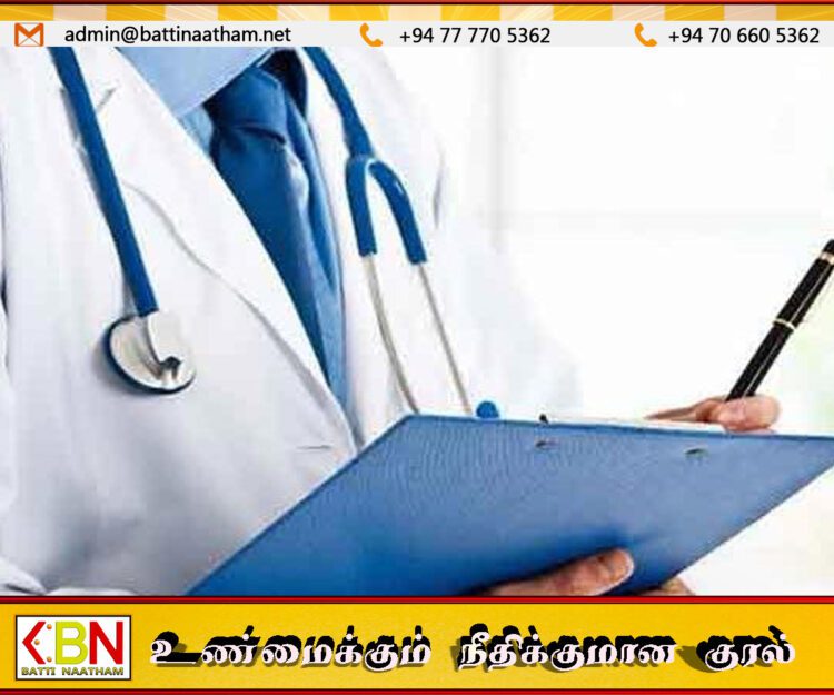 ஆரம்பநிலை வைத்திய அதிகாரி நியமனங்களுக்கு விண்ணப்பங்கள் கோரல்; ஏப்ரல் 4 இறுதி நாள்