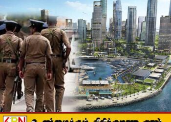 கொழும்பு போர்ட் சிட்டி கடற்பரப்பில் யாழ்ப்பாண இளைஞரின் சடலம் மீட்பு!