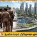 கொழும்பு போர்ட் சிட்டி கடற்பரப்பில் யாழ்ப்பாண இளைஞரின் சடலம் மீட்பு!