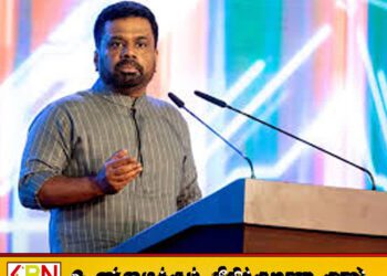 சீரழிந்த இ.போ.சபையை மீண்டும் எழுப்ப புதிய கலாச்சாரத்தை உருவாக்குவோம்; ஜனாதிபதி