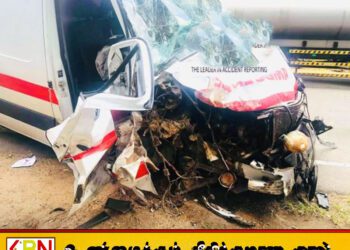 அம்புலன்ஸ் மோதியதில் சிதைந்த முச்சக்கரவண்டி; ஒருவர் பலி – நால்வர் படுகாயம்!