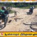 மட்டு வெல்லாவெளியில் இரு மோட்டார் சைக்கிள்கள் மோதி விபத்து!