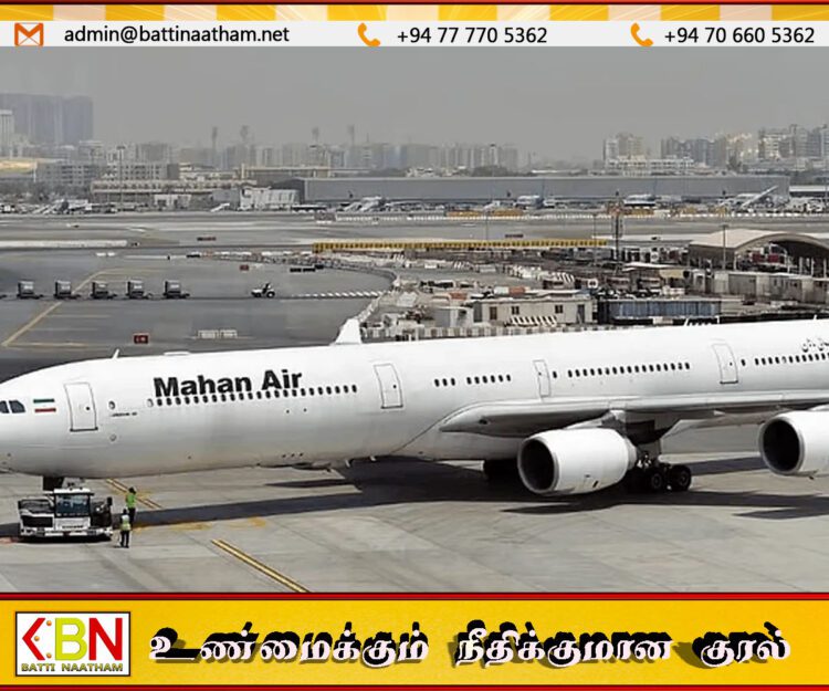 இந்தியா வரவிருந்த ஈரான் மனிதாபிமான விமானம் மீது அமெரிக்கா ஏவுகணைத் தாக்குதல்!