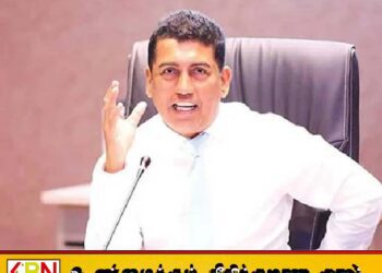 முன்னாள் அமைச்சர் ஜோன்ஸ்டன் பெர்னாண்டோ உள்ளிட்ட ஐவருக்கு விளக்கமறியல் நீடிப்பு