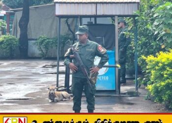 யாழில் உள்ள சில எரிபொருள் நிரப்பு நிலையங்களுக்கு இராணுவ மற்றும் கடற்படை பாதுகாப்பு