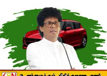 சதொசவிற்கு வருபவர்கள் காரில் அல்லது மோட்டார் சைக்கிளில் வீடு திரும்ப வாய்ப்பு; 100 பொருட்களுக்கு விசேட விலைக்கழிவு