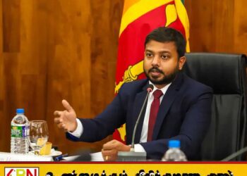 அதிகரிக்கப்பட்டுள்ள எரிபொருள் விலை 2024 இல் பதிவான விலையை விட குறைவு; அருண் ஹேமச்சந்திரா தெரிவிப்பு