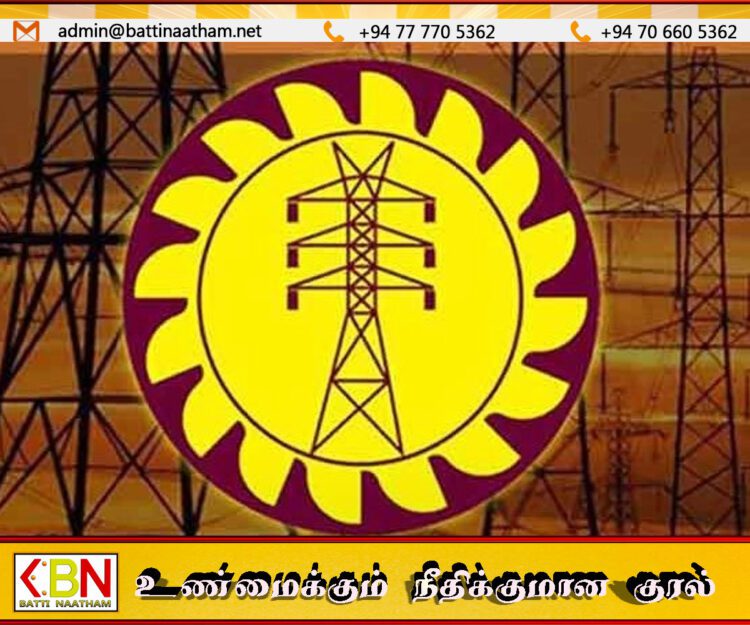 கோரிக்கைகளுக்கு தீர்வு கிடைக்கும் வரை வேலைநிறுத்தம் தொடரும்; மின்சார ஊழியர்கள்