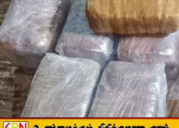 கிளிநொச்சி கடலில் மிதந்த 78 கிலோ வெளிநாட்டு கஞ்சா பறிமுதல்!