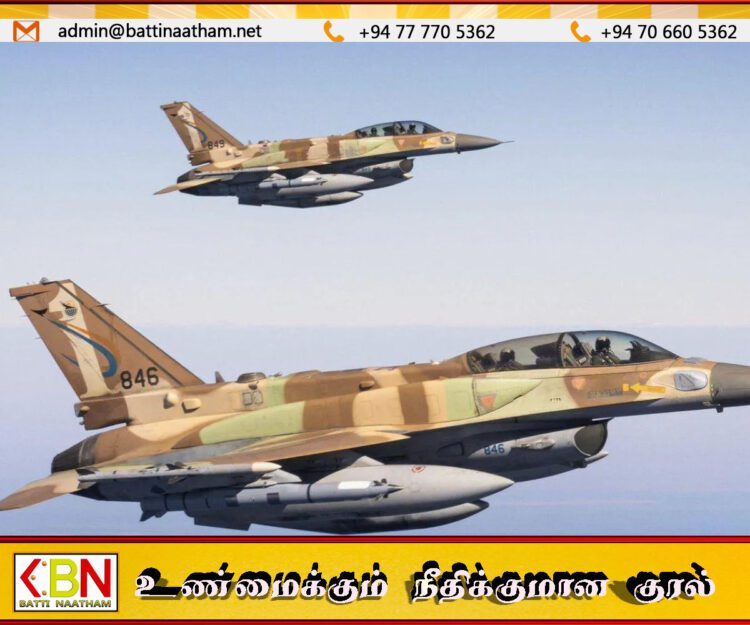 இஸ்ரேலின் போர் விமானத்தை தாக்கியது ஈரான்