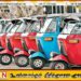 முச்சக்கர வண்டி கட்டணம் இன்று முதல் அதிகரிப்பு