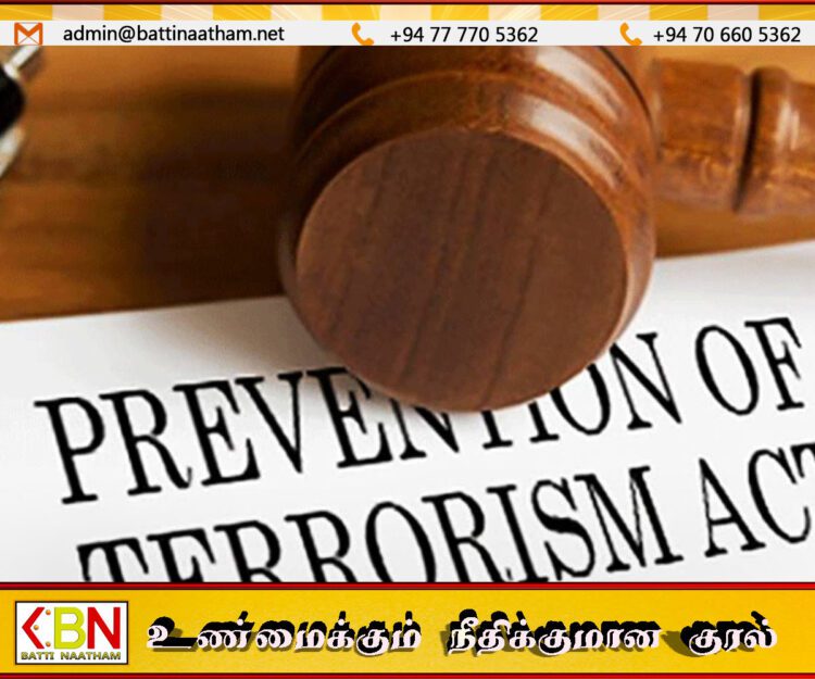 பயங்கரவாத தடுப்பு சட்டத்தை ரத்து செய்ய ஐ.நா. பிரதிநிதியிடம் கோரிக்கை!