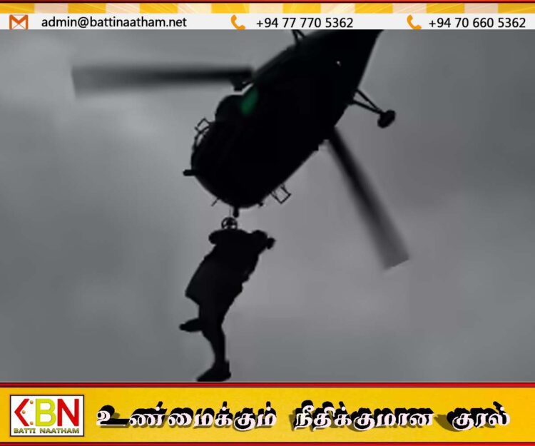 கட்டாரில் இராணுவ ஹெலிக்கொப்டர் விபத்து; 6 பேர் உயிரிழப்பு