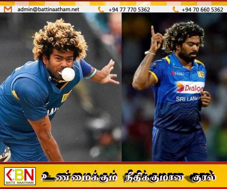 17–22 வயது இளைஞர்களுக்கு திறந்த அழைப்பு; வேகப்பந்து வீச்சாளர்களை தேடும் மாலிங்கா திட்டம்