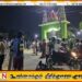 யாழில் உள்ள பள்ளிவாசலுக்குள் தொழுகை இடம்பெறும்போது வாளுடன் சென்றவரால் பரபரப்பு!