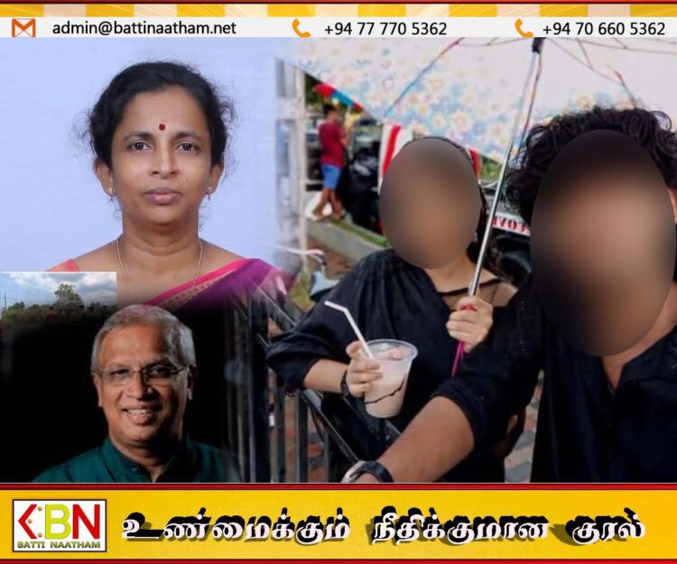 யாழ் பல்கலைக்கழக பெண் விரிவுரையாளர் கொலை: சந்தேகநபர்களான மகளுக்கும் மருமகனுக்கும் விளக்கமறியல்
