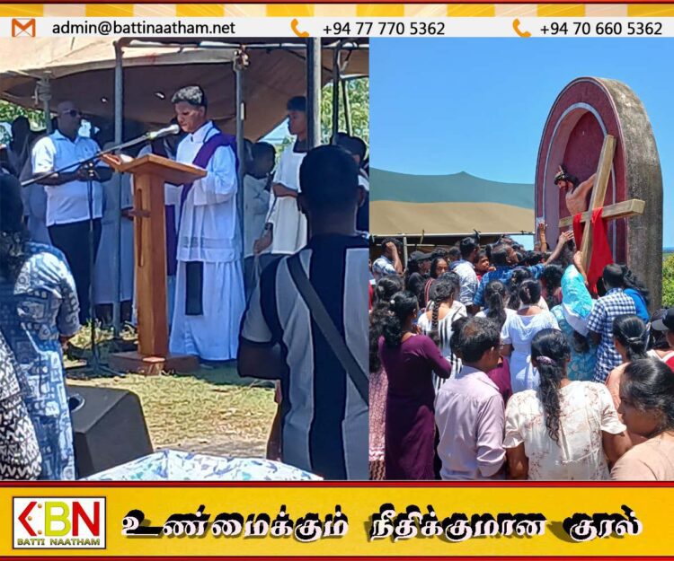 தாண்டியடி திருச்சிலுவை மலையில் மூன்று கோட்ட மக்களின் பங்கேற்புடன் திருச்சிலுவை பாதை