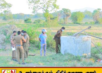 நெல்லிக்காடு கொலை; கிணற்றிலிருந்து நீர் வெளியேற்றப்பட்டு சோதனை
