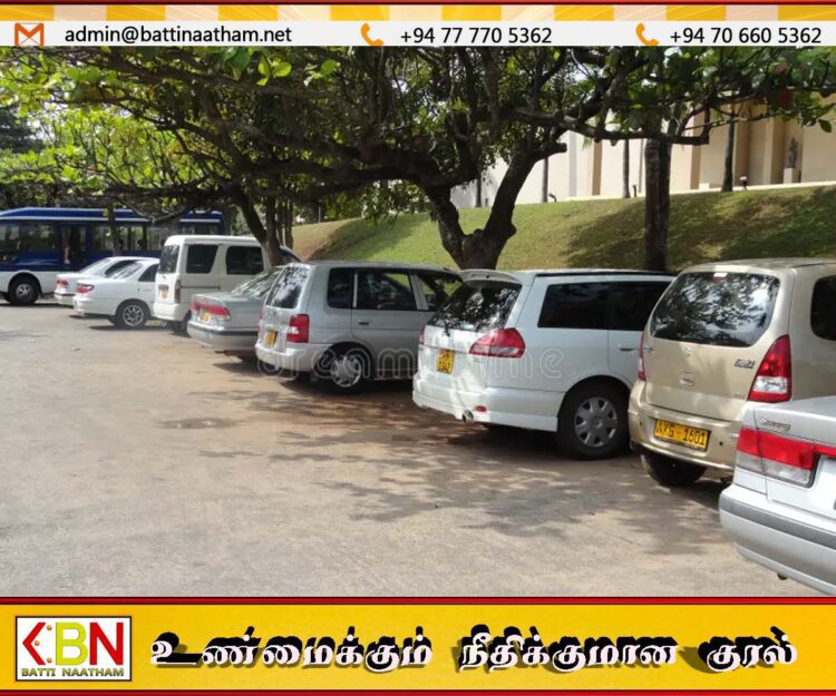 கொழும்பில் வாகனத் தரிப்பிடக் கட்டணம் வசூலிக்கும் முறை நாளைமுதல் மீண்டும் ஆரம்பம்