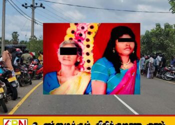 சாவகச்சேரி விபத்தில் தாயும் மகளும் உயிரிழப்பு; டிப்பர் சாரதி கைது