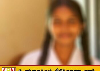 வட்ஸ்அப் குழுக்களில் பகிரப்பட்ட அவதூறு; யாழில் 17 வயது மாணவி தற்கொலை