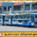 பணிப்பகிஷ்கரிப்பு செய்யப்போவதாக எச்சரிக்கை; இன்று 5 மணிவரை தனியார் பஸ் உரிமையாளர்கள் சங்கம் காலக்கெடு