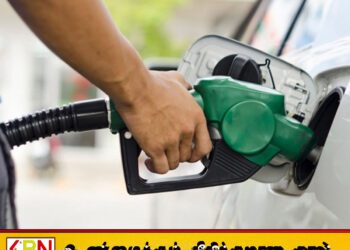 எரிபொருள் வழங்கும் வீதம் அதிகரிப்பு!