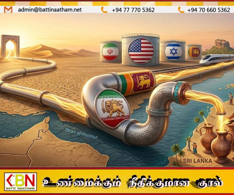 இலங்கைக்கு எந்த நேரத்திலும் எரிபொருள் வழங்க தயார்; அறிவித்தது ஈரான்