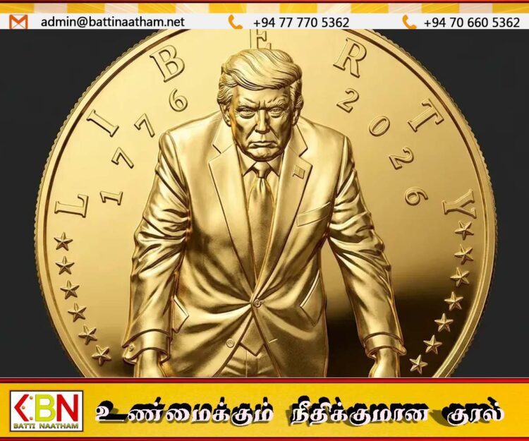 மீறப்படும் ஃபெடரல் சட்டம்; அமெரிக்க அதிபர் டொனால்ட் ட்ரம்ப்பின் அடுத்த திட்டத்துக்கு வலுக்கும் எதிர்ப்பு