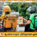 கூடுதல் எரிபொருள் ஒதுக்கீடு கேட்டு Uber மற்றும் PickMe அரசிடம் கோரிக்கை