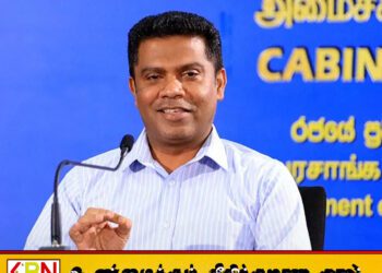 அரிசி இறக்குமதிக்கு அமைச்சரவை அனுமதி!
