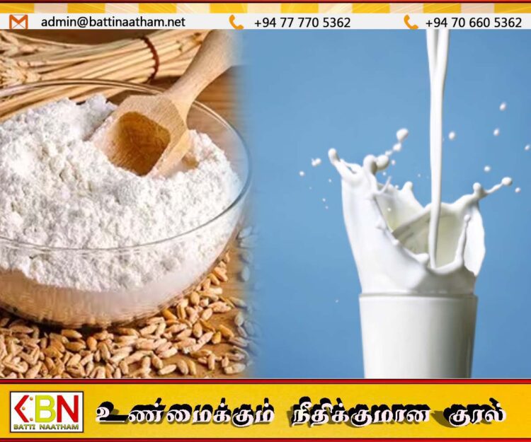 இறக்குமதி செய்யப்படும் பால் மா மற்றும் கோதுமை மாவின் விலைகள் அதிகரிக்கப்படாது; கூட்டுறவு அபிவிருத்தி அமைச்சு