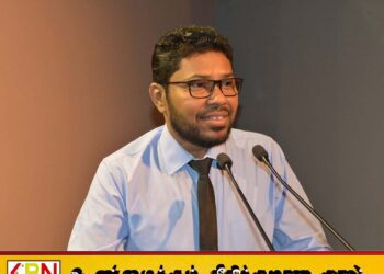தென்கிழக்குப் பல்கலைக்கழக தொழில்நுட்பவியல் பீடத்திற்கு புதிய பீடாதிபதியானார் ஆர்.கே.அஹ்மட் றிபாய் காரியப்பர்