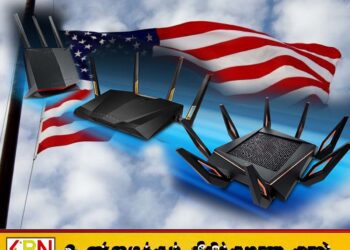 வெளிநாட்டு Wi-Fi ரௌட்டர்களுக்கு அமெரிக்காவில் தடை