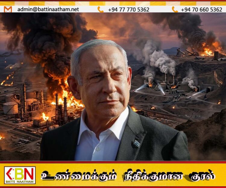 அமெரிக்கா நிறுத்தினாலும் ஈரான் மீதான தாக்குதல் தொடரும்; இஸ்ரேல்